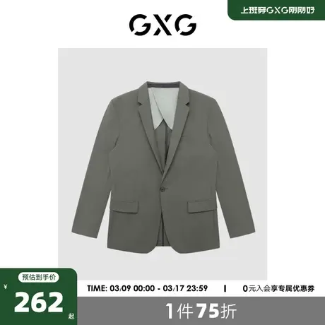 GXG男装商场同款休闲套西西装 22年春季新品 正装系列图片