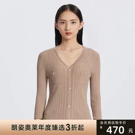 朗姿春v领针织衫七分袖修身纯色打底高级通勤商场同款毛针织衫图片