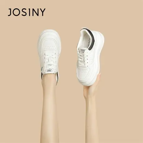 Josiny/卓诗尼厚底小白鞋女款2024春季新款百搭增高休闲运动板鞋商品大图