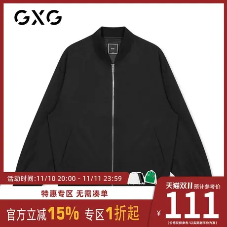 GXG男装 秋季韩版加厚棒球领黑色潮牌潮流夹克外套#GY121536G图片