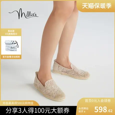 millie's/妙丽2023秋新款时尚舒适一脚蹬渔夫鞋女单鞋6A952CA3商品大图