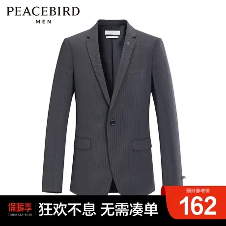 太平鸟男装 新款灰色修身商务休闲外套西装图片