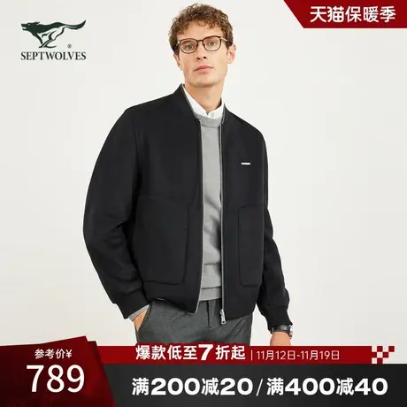 七匹狼男装棒球领双面呢夹克含羊毛外套2023秋季新款商务休闲通勤图片
