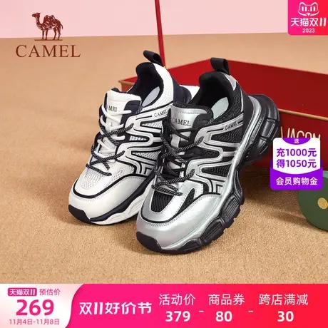 骆驼女鞋2023秋季新款老爹鞋女款运动鞋潮流百搭厚底增高休闲鞋子商品大图