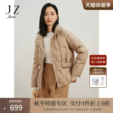 玖姿安娜蔻保暖立领休闲风大口袋短款白鸭绒羽绒女2023冬季新款商品大图