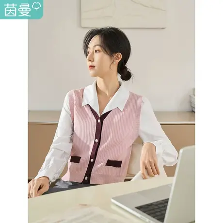 茵曼无袖针织衫女春装2023新款通勤时尚珍珠纽扣撞色V领修身显瘦图片