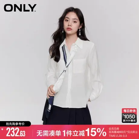 ONLY冬季时尚通勤风设计感丝巾宽松上衣衬衫女|123105030商品大图
