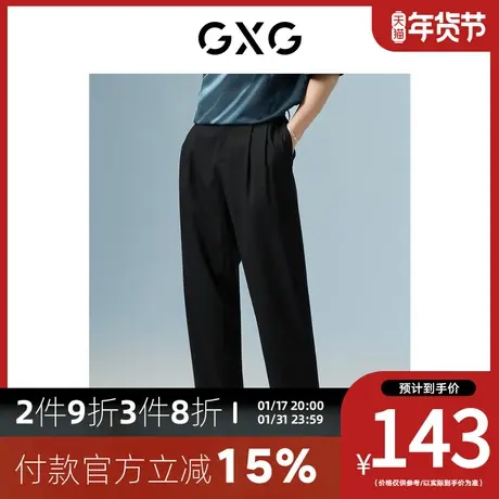 GXG男装[新尚]商场同款黑色宽松锥形长裤 秋季新品波纹几何系列商品大图