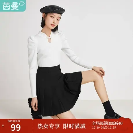 茵曼秋装新款女羊腿袖旗袍立领复古盘扣高级感气质很仙毛衣图片