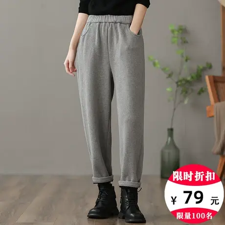 dza 高腰显瘦灰色加绒裤子女士冬季卫裤外穿长裤宽松阔腿哈伦女裤商品大图
