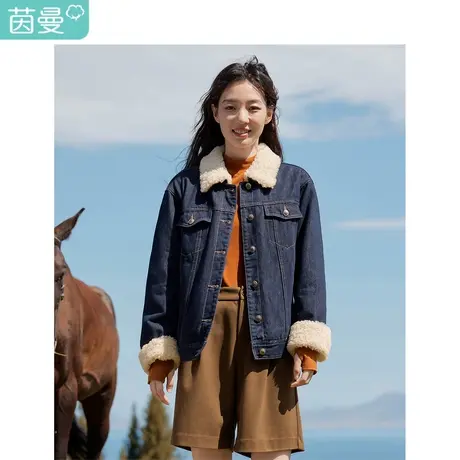 茵曼复古羊羔毛夹棉牛仔外套2023冬女装新款翻领长袖宽松百搭棉衣图片