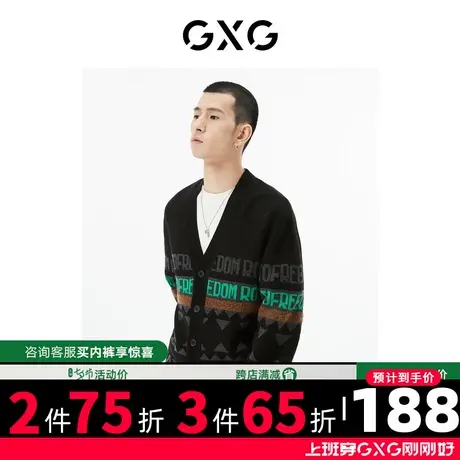 GXG男装 商场同款黑色开襟毛衫 22年秋季新品城市户外系列图片