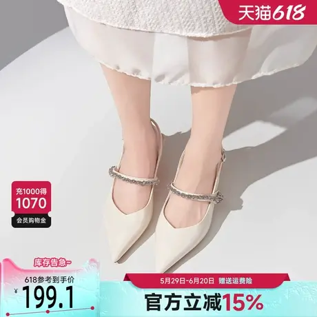 戈美其包头凉鞋2025夏季绝美气质法式仙女风女配裙子温柔尖头空鞋图片