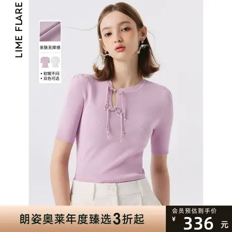 朗姿莱茵镂空设计感新中式2023夏季新款小众别致针织短袖高级感女图片