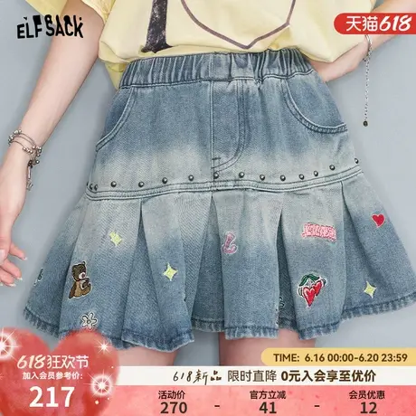 妖精的口袋趣味绣花铆钉牛仔半身裙女2025年夏季新款休闲高腰短裙图片