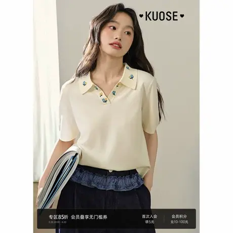阔色杏色刺绣碎花polo领针织衫女2025夏季新款宽松翻领短袖T恤商品大图