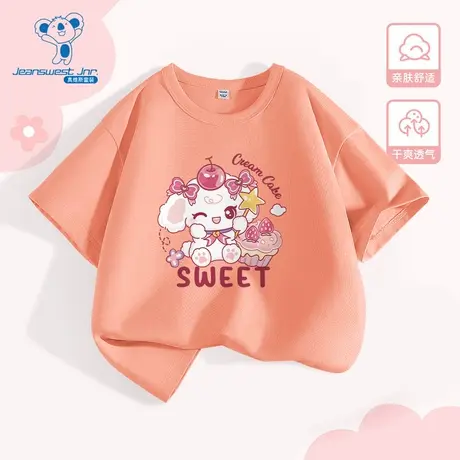 JU真维斯女童2025春季新款甜美草莓小兔卡通公主纯棉圆领短袖T恤商品大图