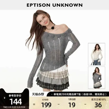 EPTISON毛针织衫女2025春季新款露肩破洞独特设计感不对称短上衣图片
