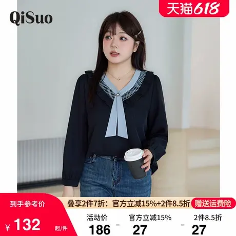 绮娑大码女装春季新款法式上衣V领直筒宽松显瘦胖MM长袖重工衬衫商品大图