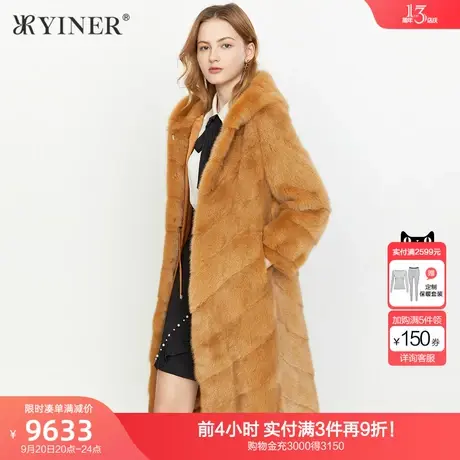 YINER音儿女装2022冬季新款中长款水貂毛连帽皮草商品大图