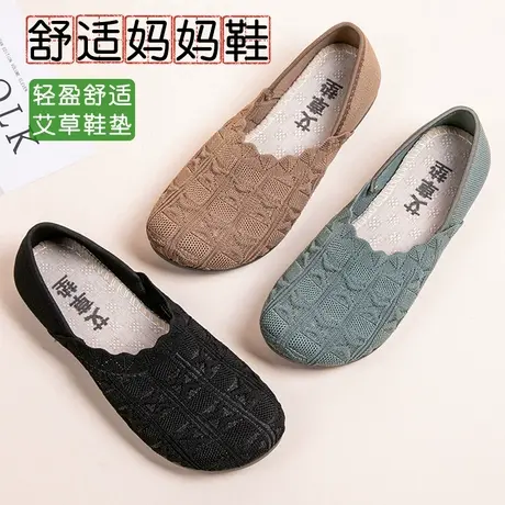 步锦轩2025春季新款老北京布鞋女鞋新款正品防滑妈妈鞋单鞋舞蹈鞋商品大图