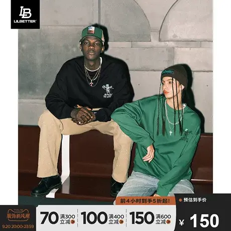 Lilbetter幸运手势390g重磅卫衣男圆领套头衫秋冬上衣美式情侣装商品大图