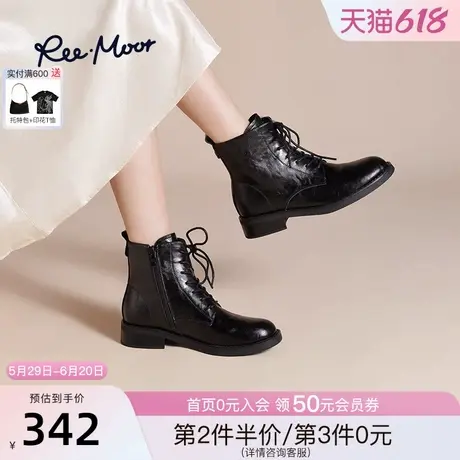 REEMOOR睿慕2025新款百搭马丁靴复古女靴英伦风短靴软弹鞋底图片