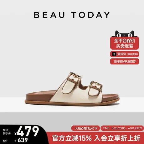 【奶油沙滩】BeauToday勃肯凉拖鞋女夏外穿新款平底一字拖凉鞋女商品大图