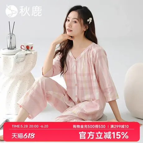 秋鹿纯棉柔软睡衣女夏薄款新中式国风V领七分袖九分裤家居服套装商品大图