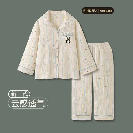 睡衣女款春秋纯棉纱布长袖长裤套装2025新款夏季企鹅女士家居服图片