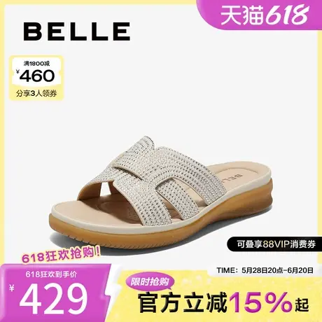 百丽闪钻休闲拖鞋女2025夏新商同款舒适平跟可外穿拖鞋D6S1DBT5图片