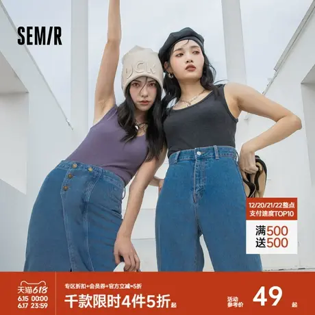 森马内衣女健身背心带胸垫一体文胸吊带修身显瘦打底内搭纯色百搭商品大图