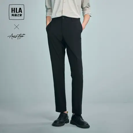 HLA/海澜之家轻商务时尚西裤25春夏新透气刺绣挺阔透气裤子男大码商品大图