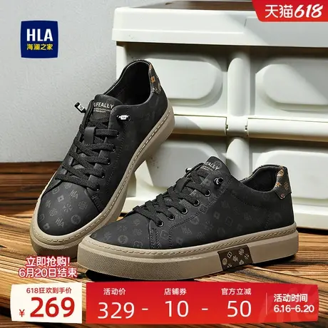 HLA/海澜之家男鞋新款夏季时尚印花休闲男板鞋高帮舒适透气免系带图片