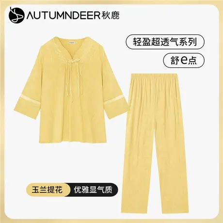 秋鹿柔软透气睡衣女夏季薄款蕾丝花边针织提花棉七分袖家居服套装商品大图