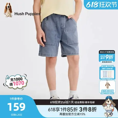 暇步士童装男童短裤25夏新品中大童休闲裤宝宝运动儿童牛仔五分裤商品大图