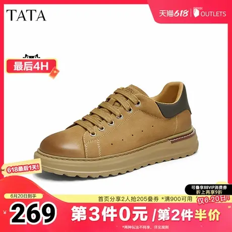 TATA他她户外厚底板鞋男鞋休闲真皮工装鞋2025早夏季新款VKP01DM4商品大图