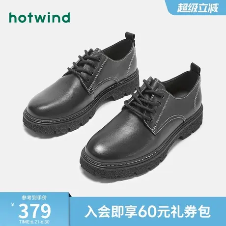 热风男鞋春季新款男士时尚休闲鞋圆头系带厚底百搭工装鞋男商品大图