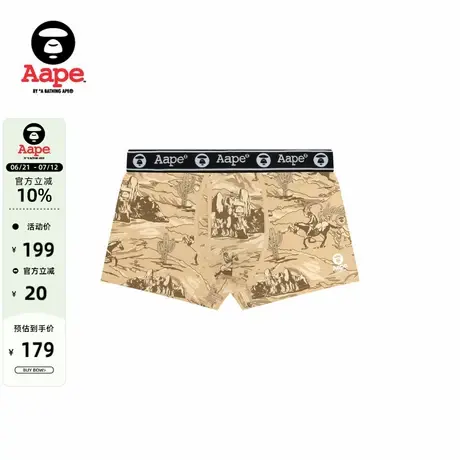 Aape旗舰店配饰猿人西部牛仔图案潮流拼接内裤5240XBO商品大图