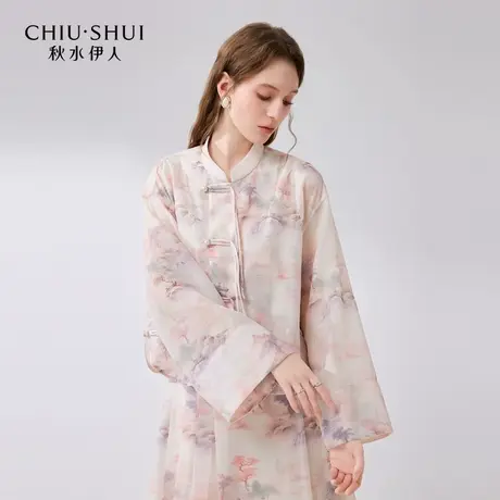【爆米花粉丝专享】秋水伊人新中式雪纺衬衫夏女长袖上衣图片