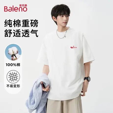 班尼路重磅纯棉短袖t恤男士2025新款夏季半袖上衣宽松休闲体恤衫商品大图