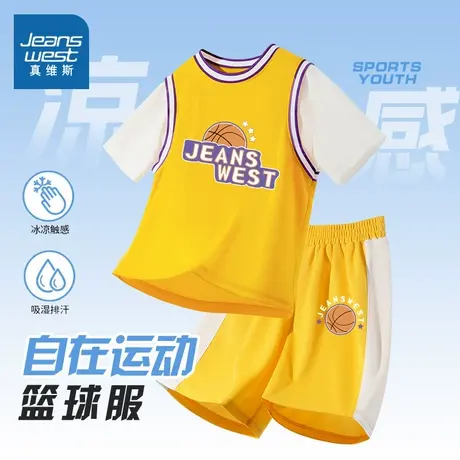 真维斯童装男童2025新款夏套装小学生夏季短袖短裤儿童夏装运动服商品大图