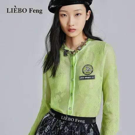 B裂帛LIEBOFeng设计师品牌针织小衫薄荷荧光绿国潮龙纹刺绣针织衫商品大图