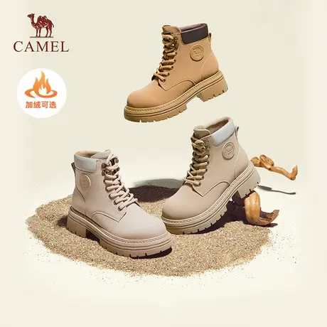 骆驼女鞋2025夏季新款柔软皮面厚底马丁靴时尚休闲短靴百搭时装靴商品大图