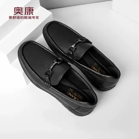 奥康 男鞋2025秋季新款真皮男士软底软皮豆豆鞋一脚蹬休闲皮鞋N商品大图