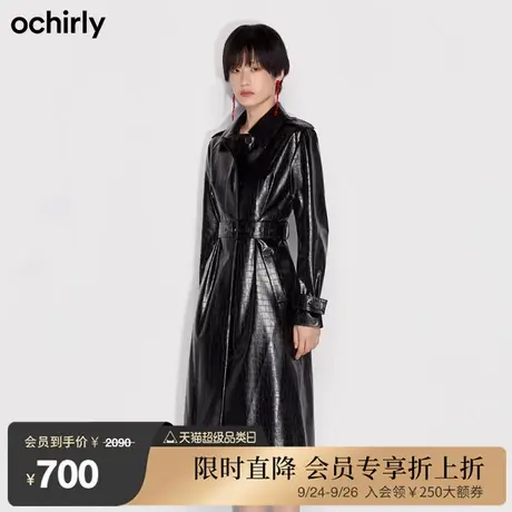 【首降】欧时力格纹腰带PU皮气质宽松长款风衣外套新款秋装冬商品大图