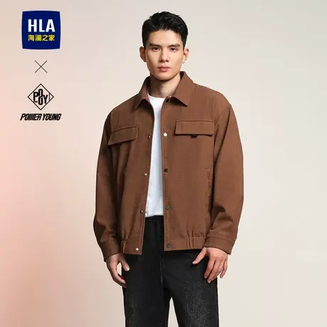 HLA/海澜之家POWER YOUNG系列夹克24秋新蜂窝格针织挺括外套男图片