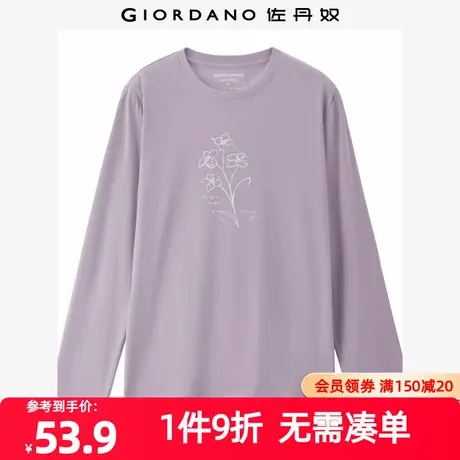 佐丹奴T恤女装纯棉法式花朵印花圆领针织长袖T恤 05395782商品大图