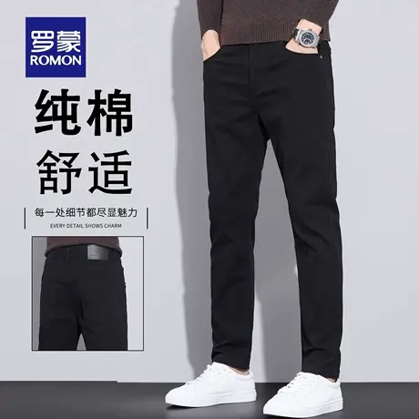 罗蒙高端休闲裤男士春秋款直筒弹力2025新款潮流百搭长裤子男N2Z商品大图