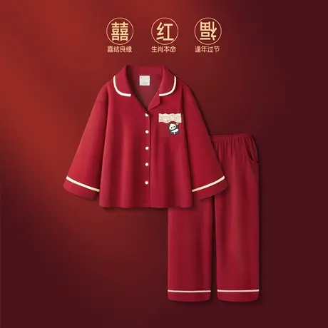 睡衣结婚新婚情侣套装女款纯棉长袖本命年春秋家居服新款男士套装商品大图